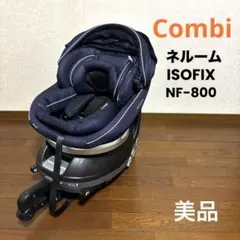 2025年最新】ネルーム エッグショック nf-600の人気アイテム - メルカリ