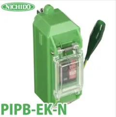 Item thumbnail for item 2204004e-6879-4e32-ba35-bde62e6d5ae3