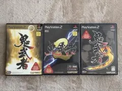 【PS2】鬼武者、鬼武者2、鬼武者3セット