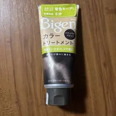 新品　ビゲン　カラー トリートメント ナチュラルブラック 180gのサムネイル
