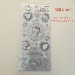 りつ様 リクエスト 2点 まとめ商品