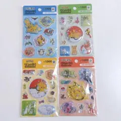 韓国 ポケモン 4枚セット ウォーターシール シャカシャカシール