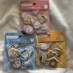 ちいかわ　マシュマロ風シール　３個　正規品