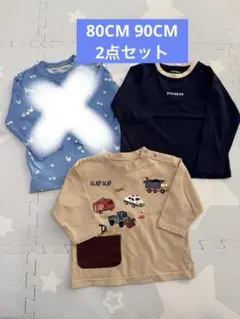 80CM 90CM SLAP SLIP 働く車　天使　長袖Tシャツ 2枚セット