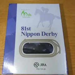 【競馬】81st Nippon Derby ネクタイ JRA