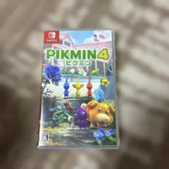 ピクミン4
