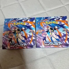 ポケモンカードゲーム 拡張パック ニンジャスピナー 2BOXセット