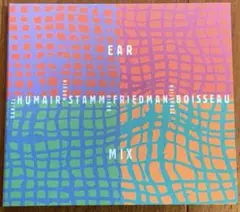 【輸入盤】EAR：Humair,Stamm,Friedman,Boisseau