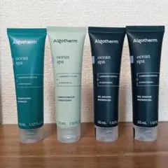 Algotherm Ocean Spa 3点セット 33ml - メルカリ
