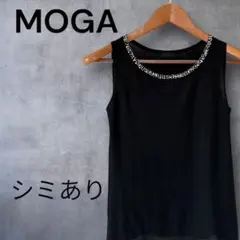 ✨MOGA✨モガビーズ装飾付き黒タンクトップのサムネイル