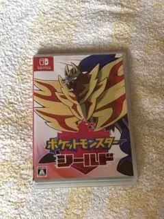 ポケットモンスターシールド　Nintendo Switch