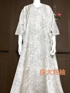 本場大島紬 ロングワンピース 都喜ヱ門 ゴールドラベル 本場大島紬 ロングワンピース・羽織 都喜ヱ門 ゴールドラベル - メルカリ