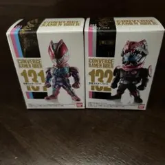 仮面ライダーコンバージ リバイス 2種