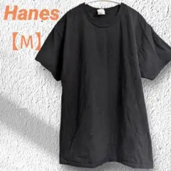 古着　Hanes　Tシャツ　【M】　ブラック　半袖　無地　シンプル　コットン
