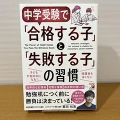 Mei Kano様 リクエスト 3点 まとめ商品