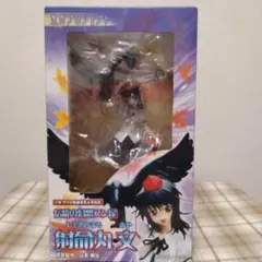 2025年最新】グリフォン 射命丸の人気アイテム - メルカリ