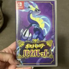 ポケットモンスター バイオレット Nintendo Switch