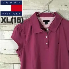 トミーヒルフィガー　女の子　キッズ　ポロシャツ　半袖