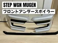 ギブソン ハイエース 200系 GTウイング リアルカーボン製 - メルカリ