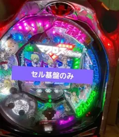 【セル基盤のみ】 シン エヴァンゲリオン Type カヲル スマパチ Type カヲル | スマパチ シン・エヴァンゲリオン