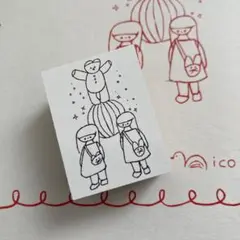 2025年最新】NiCO recipe スタンプの人気アイテム - メルカリ