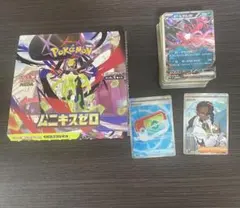 ポケモンカード　ムニキスゼロ 約1box分　ポケパッド sr ピュール srあり