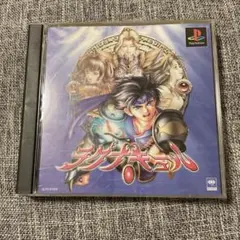 ラグナキュール PlayStation ソフト PS