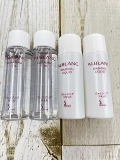 2026年最新】ALBLANC スキンケア・基礎化粧品 トライアルセット