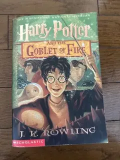 Harry Potter and the Goblet of Fire 洋書のサムネイル