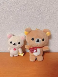リラックマ コリラックマ マスコット キーホルダー