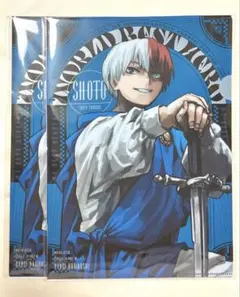 【即購入○】最強ジャンプ ヒロアカ 新十傑 轟 クリアファイル 2点