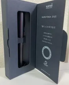 uni KURUTOGA DIVE パープル