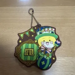 SIVA ラバーキーホルダー　カラフルピーチ　一番くじ