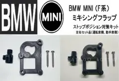 2025年最新】bmw診断機の人気アイテム - メルカリ