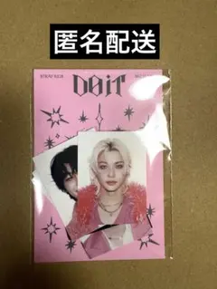 wako.s様 リクエスト 3点 まとめ商品