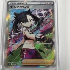 ミ*ー様 マリィのプライド SI スタートデッキ100 419/414 PSA9 - メルカリ