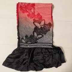 Item thumbnail for item 8bf092ba-02c0-4276-86fb-6ce4c3f5e377