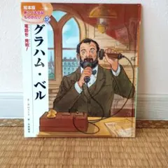ミッキー様 リクエスト 2点 まとめ商品