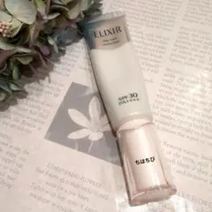 【中古品】ELIXIR ホワイト デイケアレボリューションT