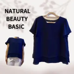 Natural Beauty Basic/レイヤー風ブラウス/ネイビー/半袖