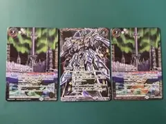 Item thumbnail for item eeb8d9c4-4cbe-436a-abd6-f8bf8be62ceb