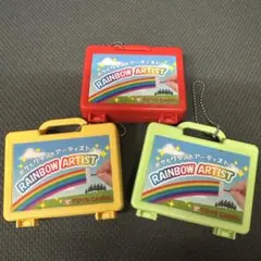 TOYS CABIN RAINBOW ARTIST ミニチュア 3個セット