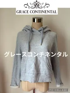 2025年最新】GRACE CONTINENTAL レディース パーカーの人気