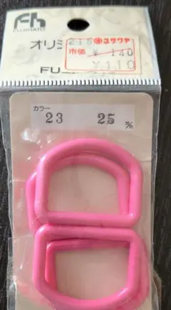 Item thumbnail for item 4225d47f-b8f9-4ac1-a243-0726e70f145e