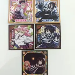 鬼滅の刃　シール烈伝5　伊黒小芭内　甘露寺蜜璃　おばみつ