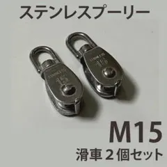 Item thumbnail for item f88b1c4d-b264-45cd-8a41-44b9bf1771ab