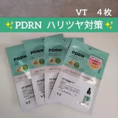 Item thumbnail for item f8af7027-503d-48d6-adb4-7ec11c94080f