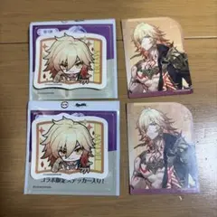 マーキュロ ゼラ セット - メルカリ