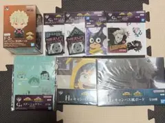 Item thumbnail for item 08b38235-2332-4221-a0f1-b08eb25fb132