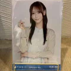 乃木坂46 生写真 弓木奈於